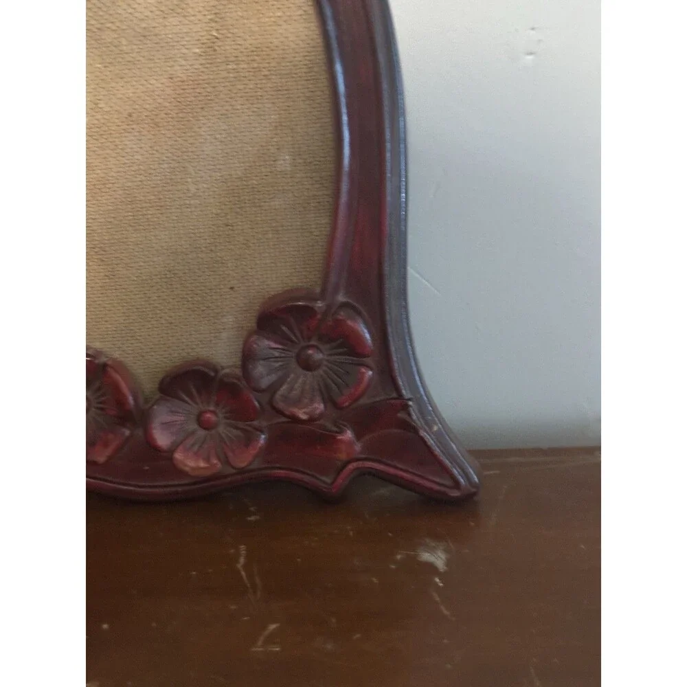 Unknown this vintage
